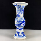 China Qing Dynasty Blue  White Porcelain Hand-Painted Landscape painting vase