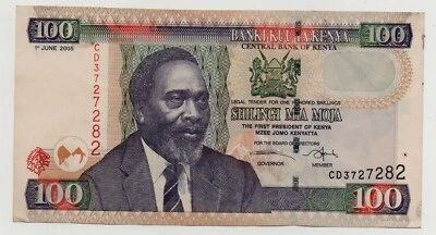KENYA 100 SHILLINGS 2004 PICK 42 LOOK SCANS - Image 1 of 2
