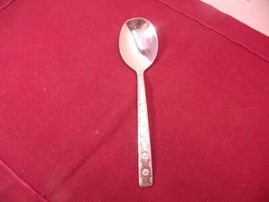 1 Oneida Stainless Cirque Sugar Spoon 6 1/4" - Picture 1 of 4