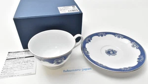 Taza de té y platillo Black Butler Sapphire Owl Ver. 2024 - Imagen 1 de 24