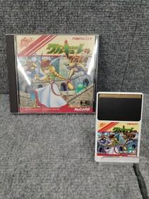 NAMCOT Legend Valkyrie PC Engine Software Japan N2
