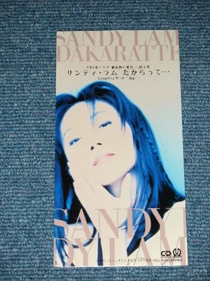 SANDY LAM Japan Only 199l PIDL-1085 NM Tall 3" CD Single DAKARATTE...だからって… Foto 1 de 4