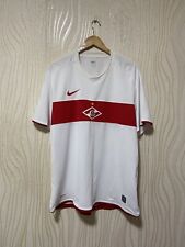 Nike - SPARTAK MOSCOW 2021/22 Season Jersey Away Game Equipment