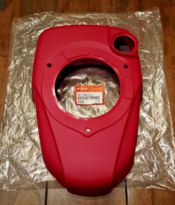 Cubierta de motor HONDA HRR216 HRS216 19611-Z8B-900ZC genuina OEM Foto 1 de 4