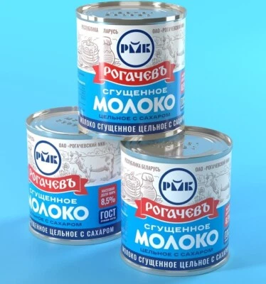 3 lattine di latte condensato Rogachev dessert Bielorussia, latte in scatola "sgushenka" - Immagine 1 di 4