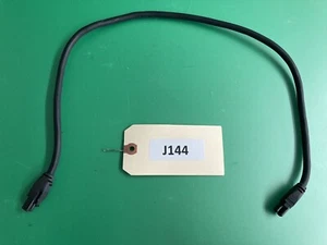 Cable de bus dinámico LiNX para sillas de ruedas eléctricas (26 pulgadas de largo) #J144 - Imagen 1 de 3