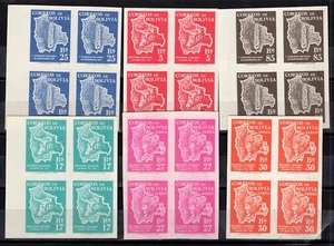 BOLIVIA, 6 BLOCK OF 4 DIFFERENT IMPERFORATED, MNH, VF - Picture 1 of 1
