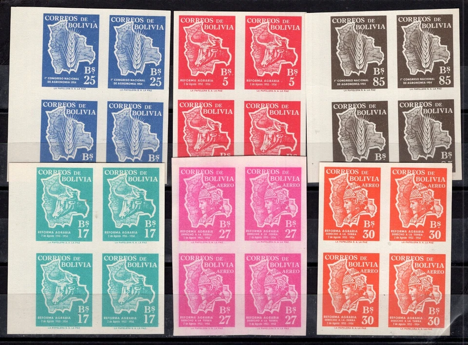 BOLIVIA, 6 BLOCK OF 4 DIFFERENT IMPERFORATED, MNH, VF - Image 1 of 1