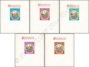 The 1st LAOS-CHINA High Speech Railway (II) (271B-275B) (MNH) - Picture 1 of 6