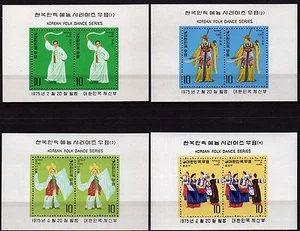 #505 - Corea del Sud - Lotto di 4 foglietti (danze tradizionali), 1975 - Nuovi - Picture 1 of 1