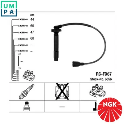 IGNITION CABLE KIT 6856 FOR SUBARU LEGACY/III/Mk/Station/Wagon FORESTER 2.0L - Image 1 of 4