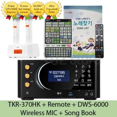 TJ Taijin Media TKR-370HK Home Karaoke Machine+DWS-6000 Mic+Remote+Song Book - Image 1 of 4