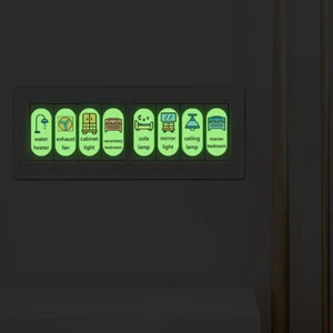 Glow--in--The--Dark--Adesive Home Switch Logo con adesivi a parete fluoresce _tm - Picture 1 of 7