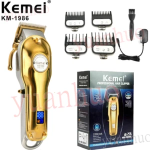 New Kemei 1986 All-metal Professional Cordless Hair Clipper Trimmer Barber USA - Picture 1 of 7