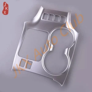 Silver Car Gear Shift Box Panel Cover Trim q Fit For Toyota Highlander 2015-2019 - Picture 1 of 4