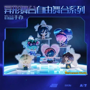preorder Alien Stage Anime Genuine Doll Puppet Blind Box Pendant Cospaly Cartoon - Picture 1 of 21