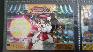 Athena Asamiya King Of Fighters 94 Cards - Picture 1 of 3