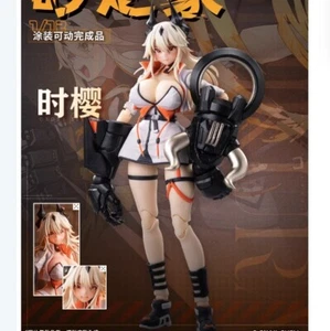 Snail Shell House of Sand - Shikura 1/12 Complete Action Figure Model In Stock - Picture 1 of 12