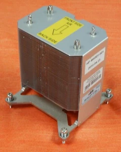DISIPADOR HP 466501-001 509505-001 Server series Proliant ML150 G6 - Bild 1 von 8