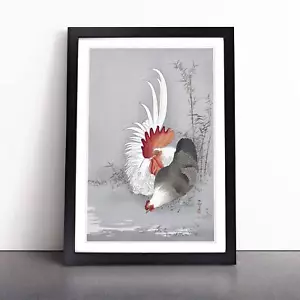 Rooster & Chicken Flowers Asian Bird Ohara Koson Wall Art Print Framed Picture - Picture 1 of 9