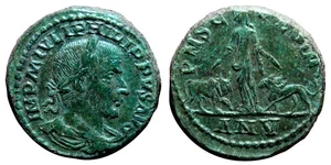 *AET* VIMINACIUM (Moesia Superior) AE28. Felipe I el Árabe. EF-/EF. Pátina verde - Imagen 1 de 1