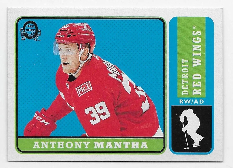 18/19 2018 O-PEE-CHEE OPC HKY BASE RETRO PARALLEL CARDS 301-400 U-Pick From List - Image 1 of 1