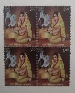 India 2025 Mata Karma Karmabai Hinduism Religion Stamp Blk/4 - Picture 1 of 3