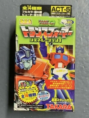 2002 Transformers Generation One Act 5 Figure SCF G1 Takara Original Japanese - Image 1 of 2