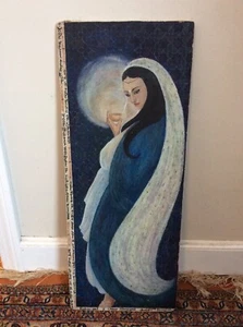 Pintura Rubatyat de Omar Khayyam sobre pared seca 1962 25x10 - Imagen 1 de 7