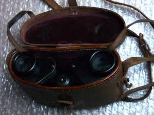 Ross London Fernglas/Binoculars - Stepnada 7x - Field 9,5° - Bild 1 von 15