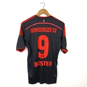 AMBURGO ADIDAS MAGLIA HAMBURGER  BEISTER AWAY JERSEY TRIKOT SHIRT 2016-2017 - Bild 1 von 9