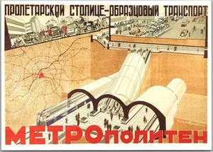 "Pósters soviéticos tempranos" 4x6 Postal "Transporte metropolitano de primera clase" Depósito - Imagen 1 de 2