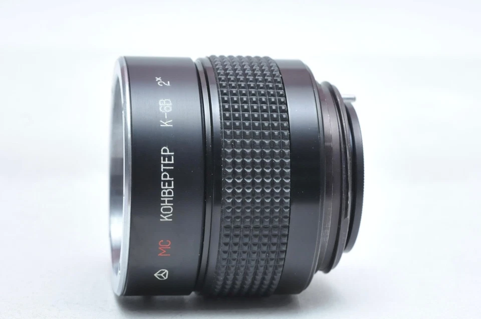 Arsenal MC K-6V 2x Tele Lens Converter for Kiev 88 - Image 1 of 3
