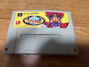 Super Famicom Yokai Buster RUKA NO DAIBOUKEN Cartridge Only Nintendo SFC Used - Picture 1 of 4