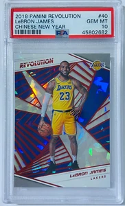 LeBron James - 2018-19 Panini Revolution Chinese New Year Parallel [PSA 10] - Bild 1 von 2