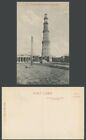 India Old Postcard Qutub Minar Kutab Minar Kutab Minor w Iron Pillar Delhi 18270