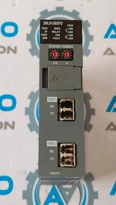 Honeywell 2MLR-DBDFS Ext. Dual Driver V2.71 - Picture 1 of 8