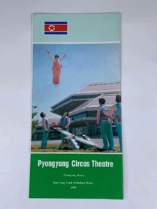Vintage 1990 Pyongyang, Korea CIRCUS, THEATER Fold-out Brochure Advertisement - Picture 1 of 3