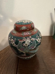 Gold Imari Ingwer Glas Vögel & Blumen Mehrfarbig Japan Handbemalt 6" Vintage - Bild 1 von 5