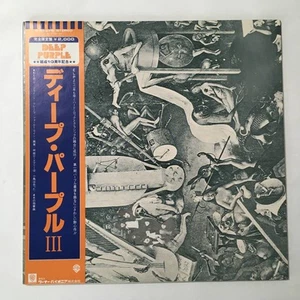 Deep Purple/Deep Purple, Japan Issue, with Obi Vinyl VG+ - Picture 1 of 7