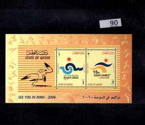 // STATE OF QATAR 2002 - MNH - SPORTS  - Picture 1 of 1