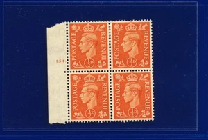 SG503 1951 1/2d naranja pálido Q3 cilindro n.º 154 puntos por bloque de 5 (E/I) (4) MMH pldk - Imagen 1 de 3