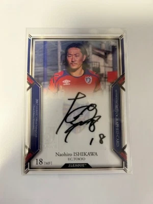 2017 FC Tokyo Naohiro Ishikawa Limited to 40 Autographed Cards TE Retired from - Image 1 of 2