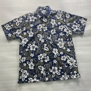 Moda Ginos Guam Men's Small Button-Down Shirt Floral Print Blue Green White New - Picture 1 of 13
