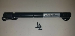 10.12" extended length Extension damper 80N/18 lb ZQL257-80-15-6-80N - Picture 1 of 3