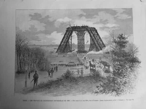 1888 EIFFEL TOWER WORKS PARIS UNIVERSAL EXHIBITION 1 ANTIQUE NEWSPAPER - Picture 1 of 1