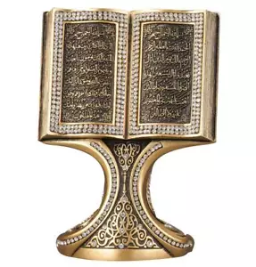 Decorazione tavola islamica | Libro aperto del Corano Al-Fatiha & Surah Al-Baqarah | oro 180-3S - Foto 1 di 5