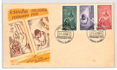 FERNANDO POO SPANISH GUINEA FDC 1961 PRO INFANCIA Spain Colonies{samwells}XP223 - Image 1 of 4