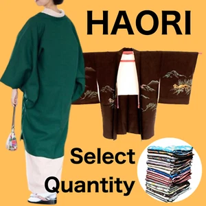 Vintage Japanische Haori Kimono Jacken Set - 5/10/15/20 Teile - Japan Import - Bild 1 von 6