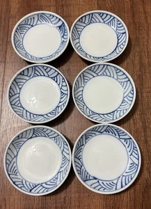 6er SET VINTAGE BLUE LINES PORZELLAN SONNENBLUME SOSSENSCHALEN 3 1/2" CHINA - Bild 1 von 9